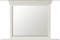 Slater Mirror SR600MR White