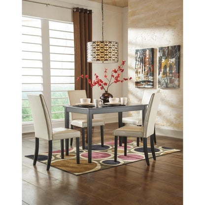 Signature Design by Ashley Kimonte Dining Chair D250-01