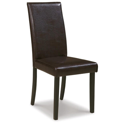 Signature Design by Ashley Kimonte Dining Chair D250-02