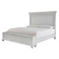 Benchcraft Kanwyn King Panel Bed with Storage B777-58/B777-56S/B777-97