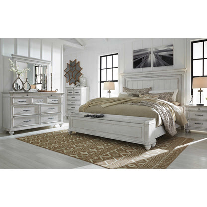 Benchcraft Kanwyn King Panel Bed with Storage B777-58/B777-56S/B777-97