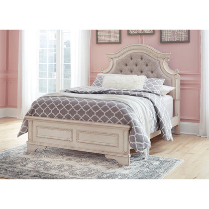 Signature Design by Ashley Full Bed B743-87/B743-84/B743-86