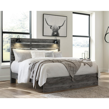 Signature Design by Ashley Baystorm King Panel Bed B221-158/B221-156/B221-97