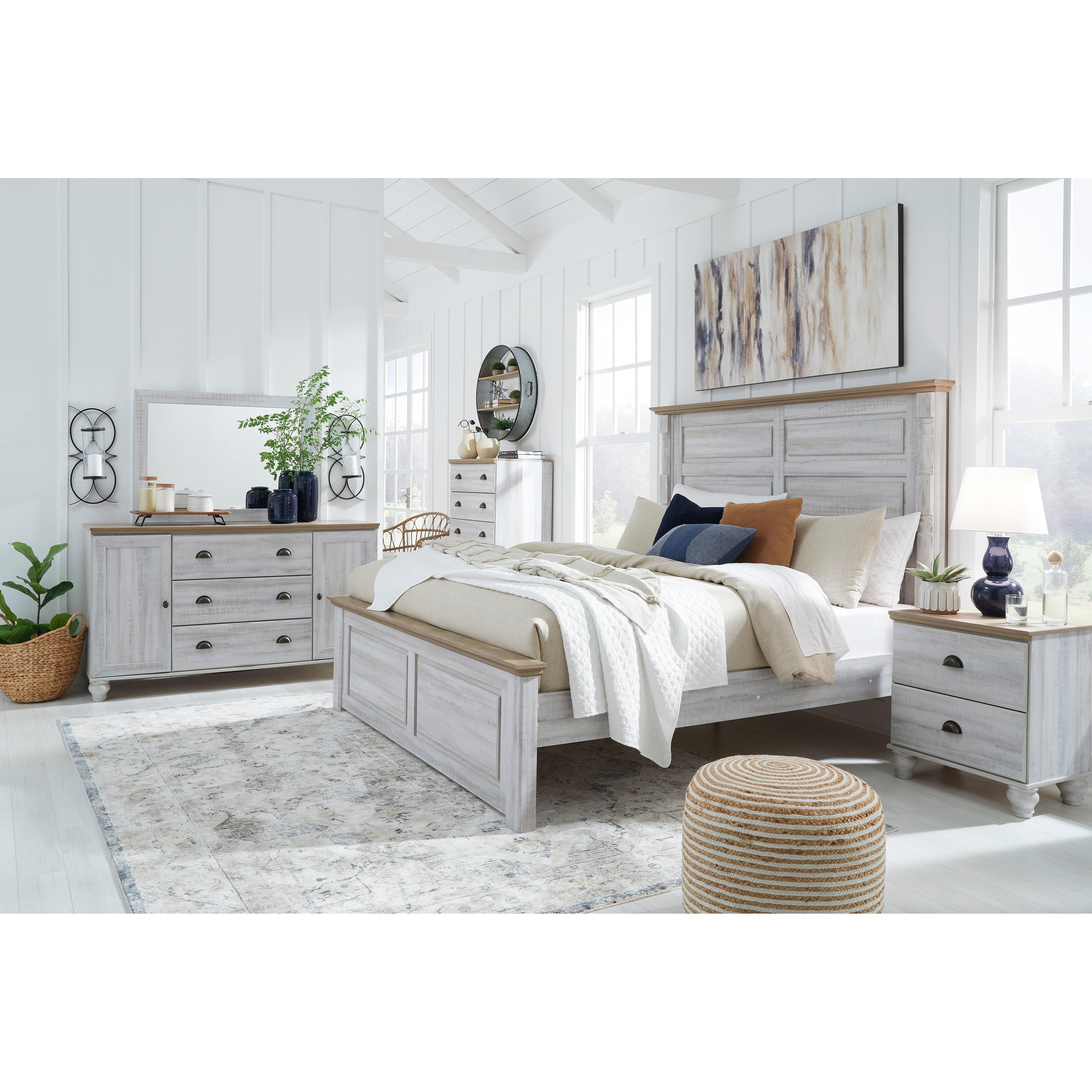 Signature Design by Ashley Haven Bay King Panel Bed B1512-58/B1512-56/B1512-99/B1512-61